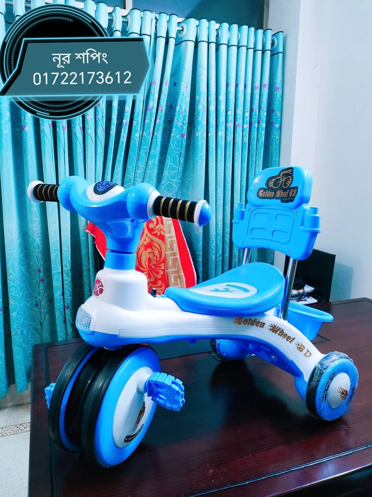 King Rider - Image 1