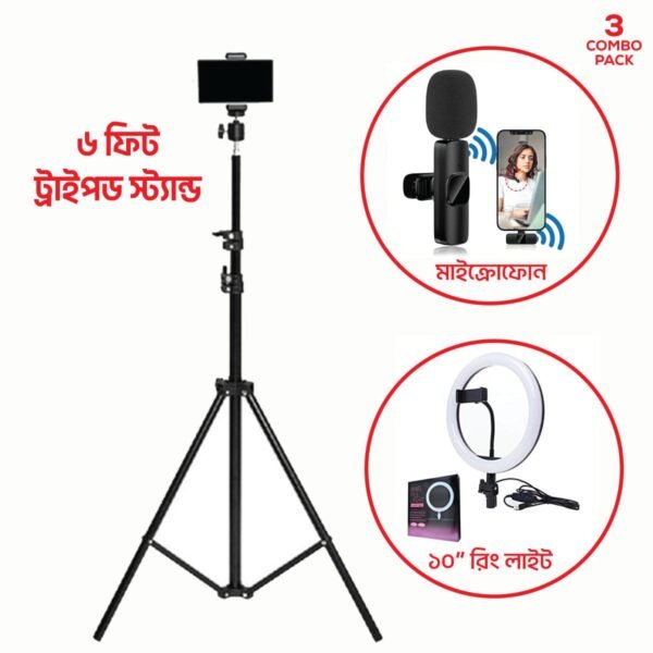 *🎥 6 Ft Tripod Stand + 10″ Ring Light + K8 Wireless Microphone: