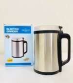 1200 Watt Electric Grinder