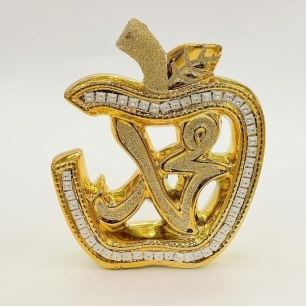 Islamic showpiece for home
