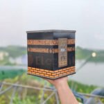 প্রিমিয়াম কোয়ালিটি উমরাহ সেভিংস বক্স - Image 4